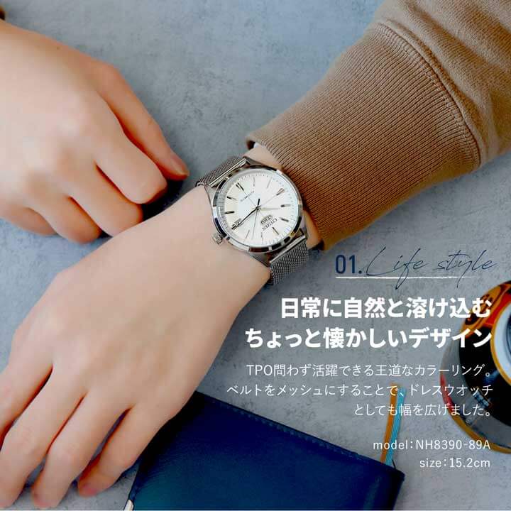 楽天市場シチズン レコードレーベル C7 機械式 腕時計 メンズ 自動