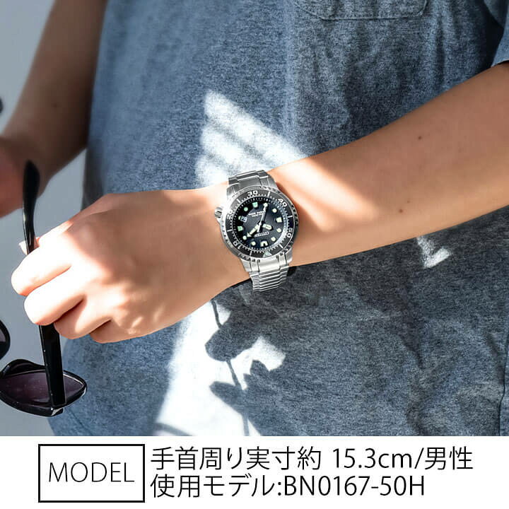 楽天市場】シチズン プロマスター MARINE マリーン ダイバーズウォッチ 