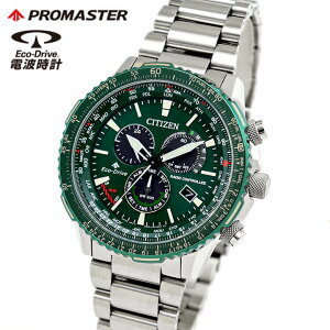 y񂹁zV`Y v}X^[ _CNgtCg SKYV[Y GRhCudgv \[[dgv NmOt AiO ^ Vo[ O[ CITIZEN PROMASTER CB5004-59W r