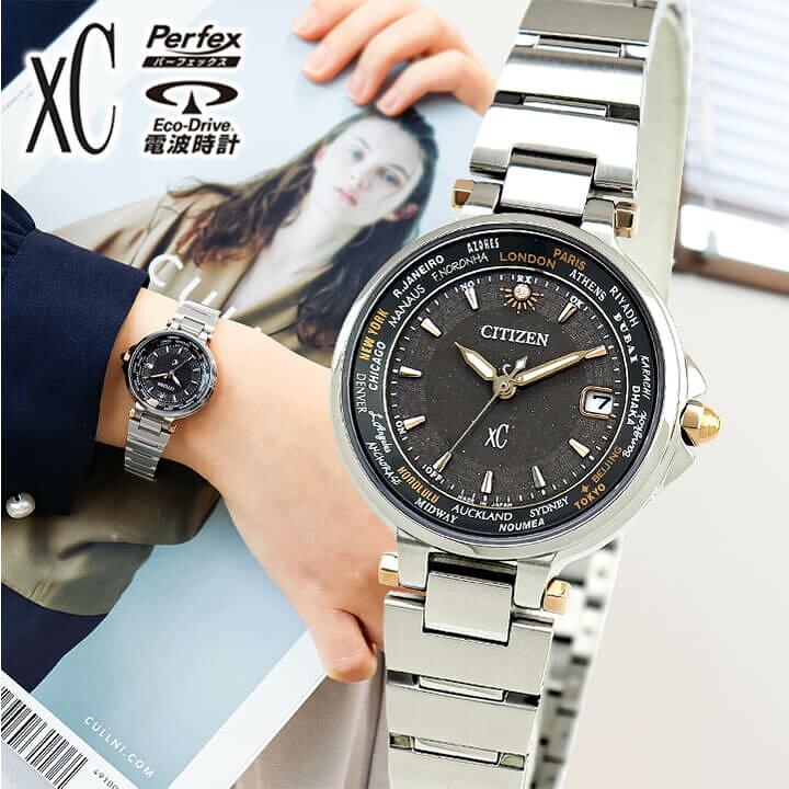 楽天市場】シチズン クロスシー ベーシックコレクション EC1010-65H  