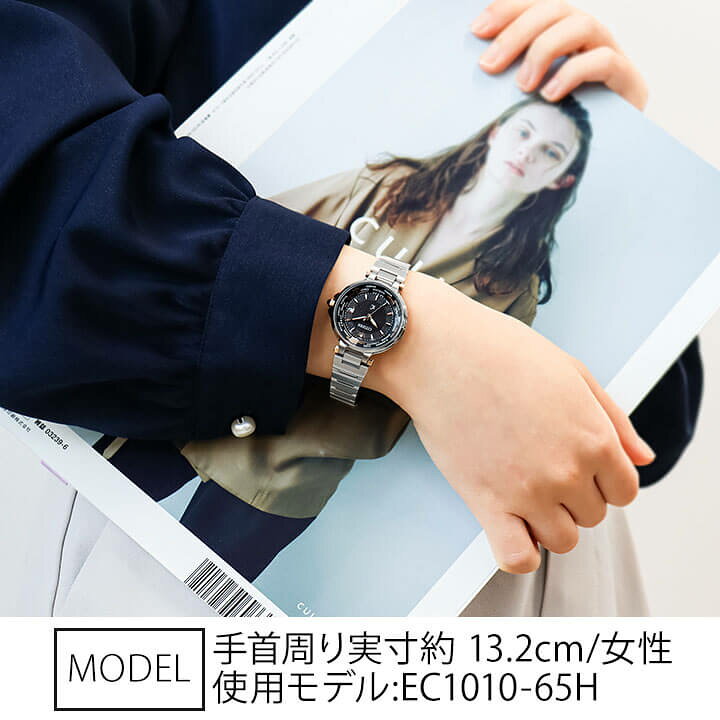 楽天市場】シチズン クロスシー ベーシックコレクション EC1010-65H 
