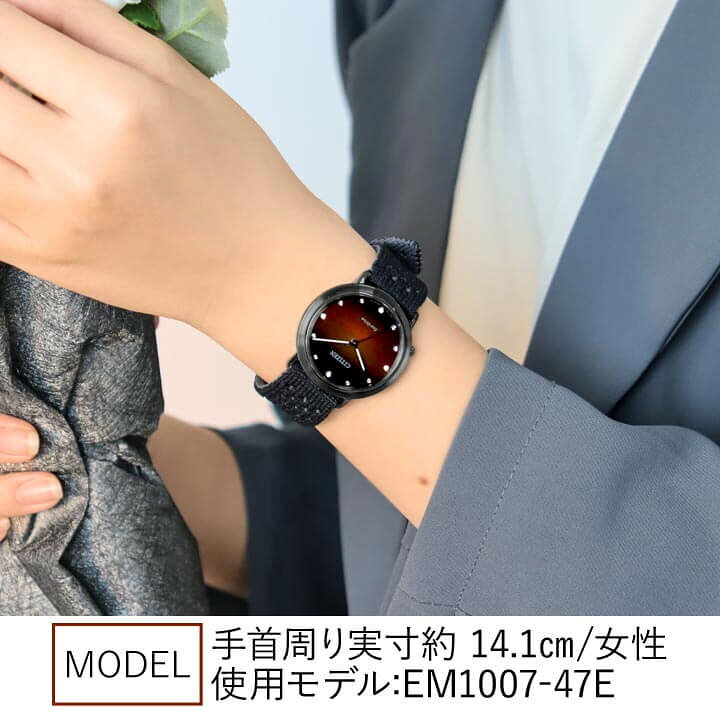 楽天市場】【お取り寄せ】【スカーフ付き】シチズン エル アンビリュナ  