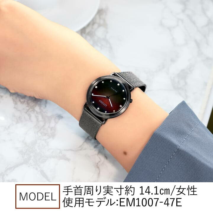 楽天市場】【お取り寄せ】【スカーフ付き】シチズン エル アンビリュナ  