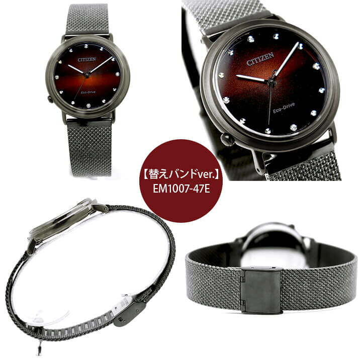 楽天市場】【お取り寄せ】【スカーフ付き】シチズン エル アンビリュナ  