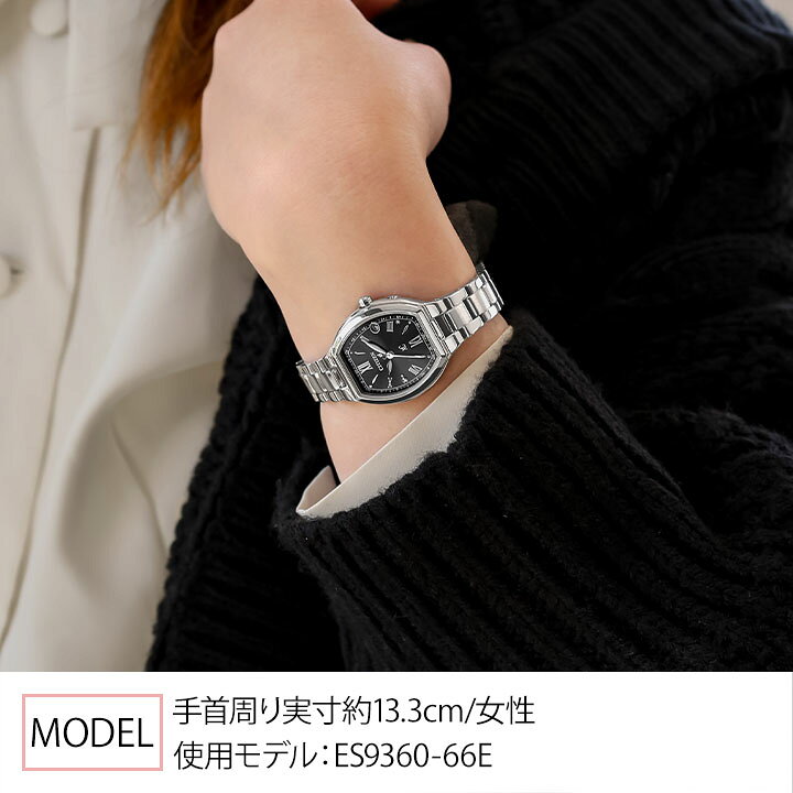 楽天市場】シチズン クロスシー basic collection Happy Flight エコ  