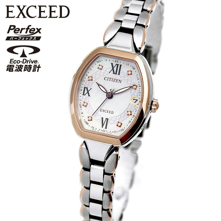 楽天市場】【お取り寄せ】シチズン エクシード エコドライブ ソーラー CITIZEN EXCEED ES9484-55W 腕時計