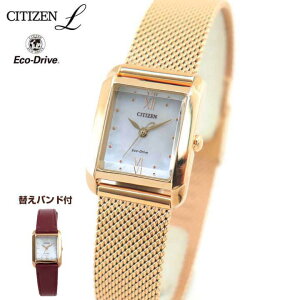 �y��������z�y�����񂹁z�V�`�Y�� �G�� �G�R�h���C�u �\�[���[ �A�i���O ���^�� �� �S�[���h �{���h�[ CITIZEN L EW5593-64D �r���v �������K�i ���f�B�[�X