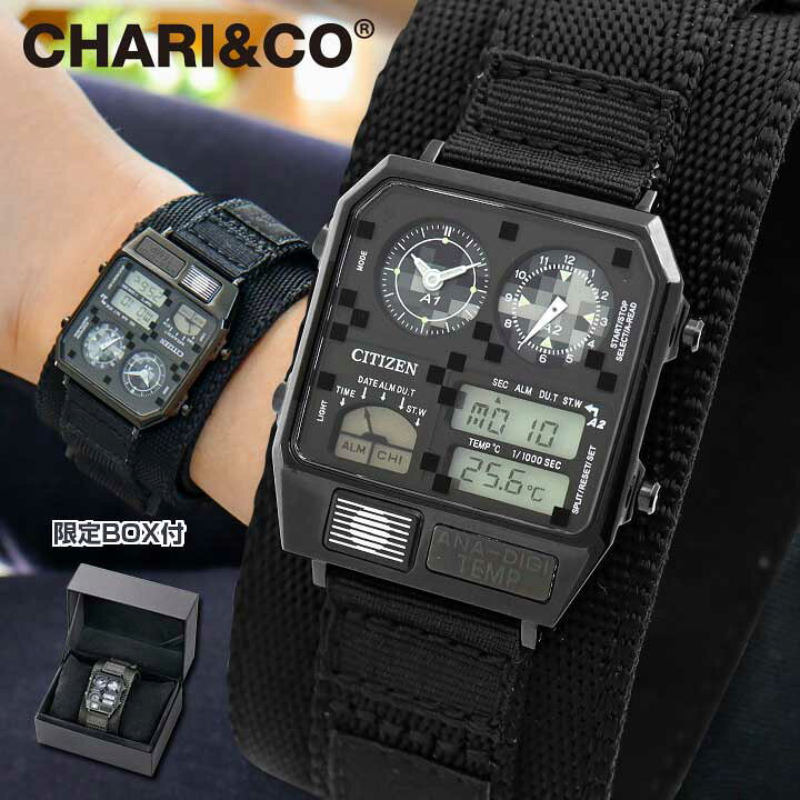 楽天市場】シチズン レコードレーベル CHARI＆CO アナデジテンプ 