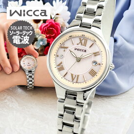 【お取り寄せ】シチズン ウィッカ 時計 ソーラーテック電波時計 ソーラー 電波時計 カレンダー アナログ メタル ピンク 銀 シルバー CITIZEN Wicca KS1-813-91 腕時計 国内正規品 レディース 女性用