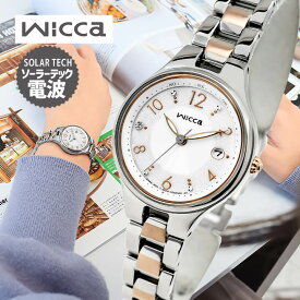 【お取り寄せ】シチズン ウィッカ 時計 ソーラーテック 電波 ソーラー電波時計 アナログ メタル ピンクゴールド 銀 シルバー 白 ホワイト CITIZEN Wicca KS1-830-11 腕時計 国内正規品 レディース