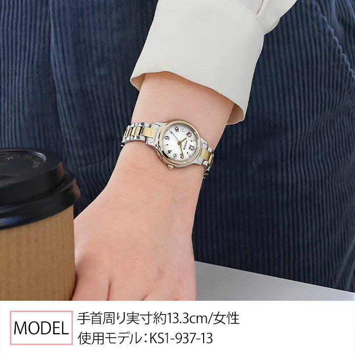 楽天市場】シチズン ウィッカ ソーラーテック電波 アナログ メタル 金  