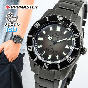 y񂹁zV`Y v}X^[ tWc{_Co[ MARINEV[Y @B JjJ  AiO `^ ^ y  ubN O[ Ki Y rv CITIZEN PROMASTER