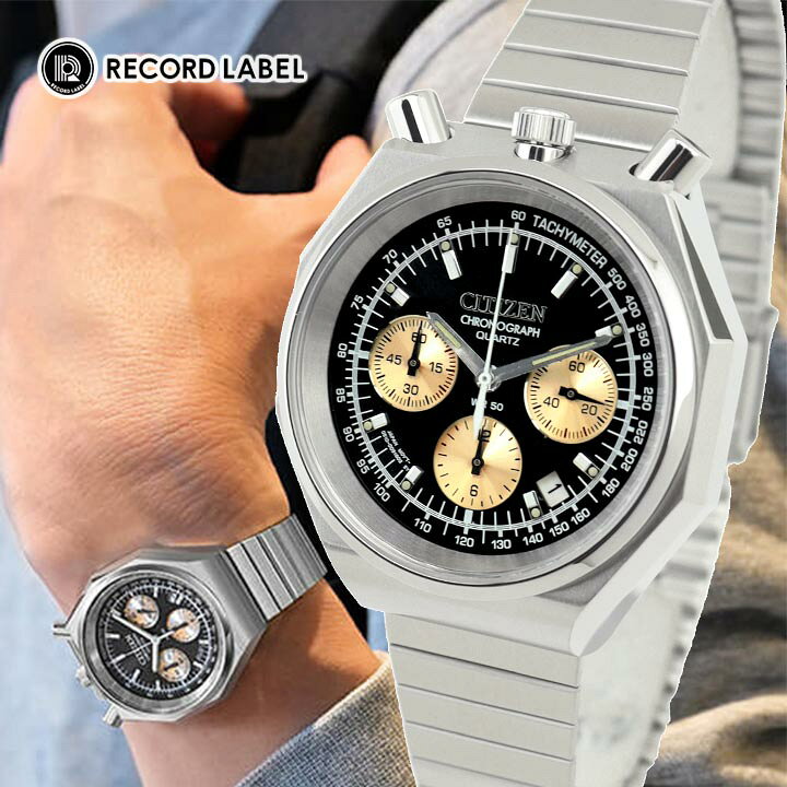 楽天市場】【お取り寄せ】シチズン レコードレーベル TSUNO CHRONO  