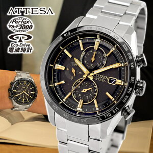 V`Y AebT HINODE COLLECTION ACT Line AT8184-57E CITIZEN ATTESA rv GRhCudg \[[dg AiO `^ ^ y  S[h  Vo[  ubN Ki Y