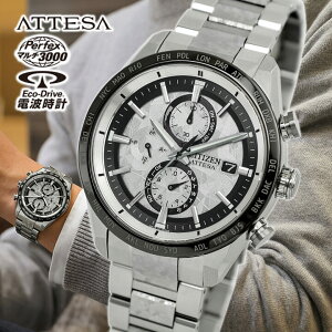 V`Y AebT CITIZEN ATTESA GREhCudgv ACT Line 胂f _CNgtCg AT8284-61A `^ ^ Vo[ ubN Ki Y rv