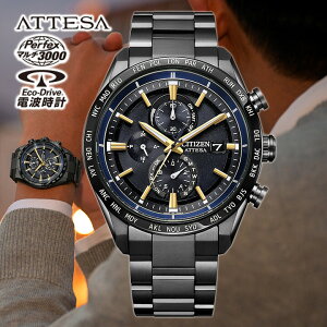 V`Y AebT CITIZEN ATTESA dGREhCudgv ACT Line JAXA LABEL HTV-X Limited model AT8289-67E \[[ dgv `^ ^ ubN u[ S[h 胂f Ki 