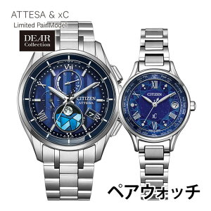 y\tI11/13\zV`Y AebT NXV[ BY1000-51L EC1160-71L DEAR Collection 胂f yAEHb` rv GRhCudg \[[dg AiO `^ ^ Vo[ 