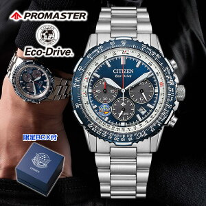 V`Y v}X^[ SKYV[Y Blue Impulse胂f u[CpX GRhCu AiO ^ XeX Vo[  u[  Ki Y rv CITIZEN PROMASTER CA4665-59L