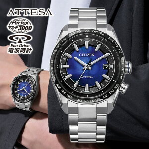 V`Y AebT iCgEBYu[ _CNgtCg ACT Line 胂f GRhCudgv \[[ AiO `^ Ki Y rv CITIZEN ATTESA UNITE with BLUE CB0288-65L