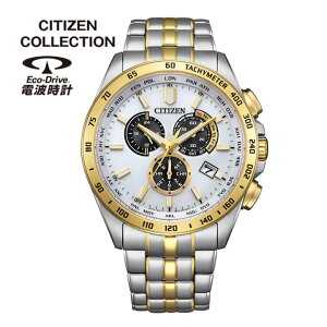 �y�����񂹁z�V�`�Y�� �R���N�V���� �����d�G�R�E�h���C�u�d�g���v �_�C���N�g�t���C�g �A�i���O ���^�� �X�e�����X �V���o�[ �S�[���h �������K�i �����Y CITIZEN COLLECTION CB5874-65A �r���v