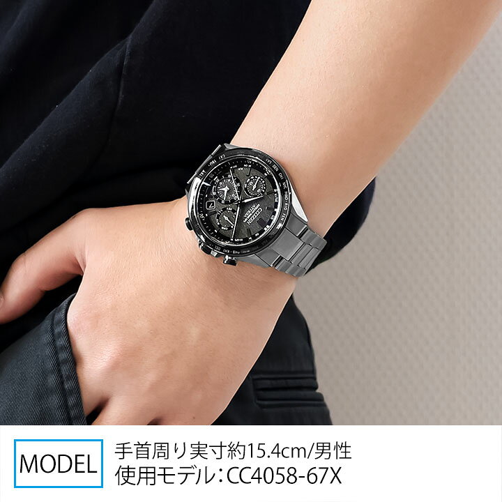 楽天市場】【お取り寄せ】シシチズン アテッサ ダブルダイレクト  