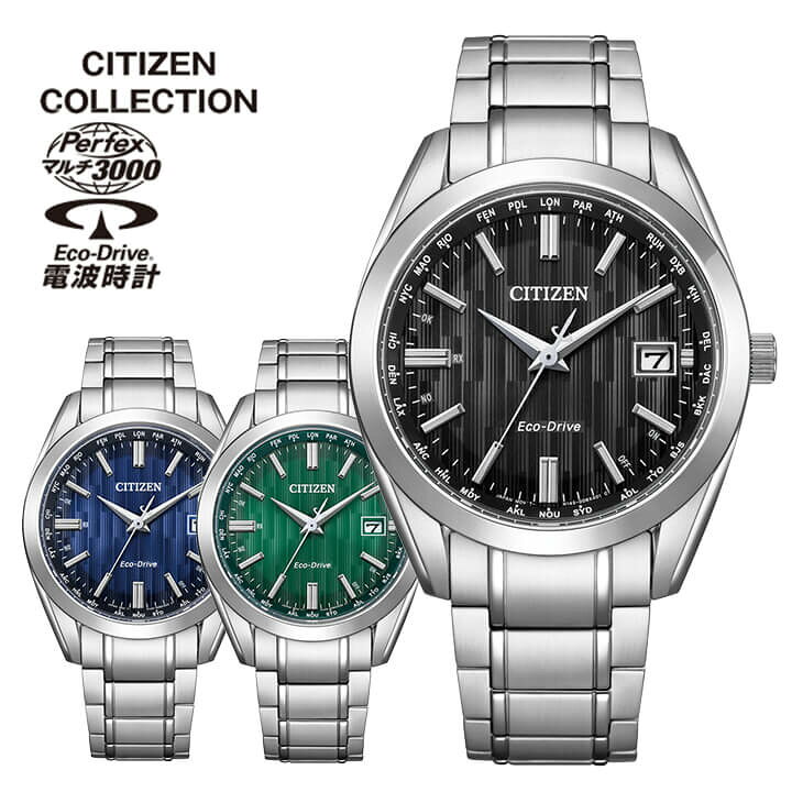 楽天市場】【お取り寄せ】 シチズン コレクション CITIZEN COLLECTION 