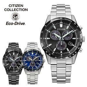 �y�����񂹁z�V�`�Y�� �R���N�V���� CITIZEN COLLECTION BL5614-59E BL5614-59L BL5615-56E �G�R�h���C�u �\�[���[ �N���m�O���t �J�����_�[ �A�i���O ���^�� �� �l�C�r�[ �� �u���b�N �V���o�[ �������K