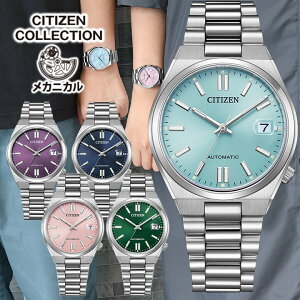 V`Y RNV CITIZEN COLLECTION TSUYOSA NJ0200-50L NJ0200-50M NJ0200-50W NJ0200-50X NJ0200-50Z @B JjJ  lCr[ sN O[ p[v  Vo[ u[ ACXu[ Ki 