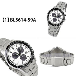 �y�����񂹁z �V�`�Y�� �R���N�V���� CITIZEN COLLECTION BL5614-59A BL5614-59W �G�R�h���C�u �\�[���[ �J�����_�[ �N���m�O���t �A�i���O ���^�� �� �O���[�� �� �V���o�[ �� �u���b�N �O���[ ������