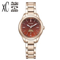 楽天市場】citizen eco drive（文字盤カラーブラウン）（腕時計）の通販