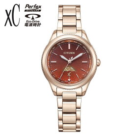 シチズン クロスシー daichi collection Titania Happy Flight EE1004-73W CITIZEN xC 腕時計 光発電エコ・ドライブ電波時計 ソーラー電波 アナログ チタン メタル 軽量 ピンクゴールド テラコッタ ブラウン 国内正規品 レディース