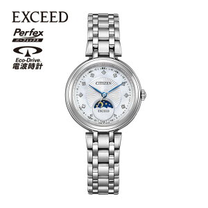 y񂹁zV`Y GNV[h Titania Happy Flight EE1020-77D rv GRhCudg \[[dg AiO `^ ^ y  Vo[  zCg Ki fB[X CITIZEN EXCEED