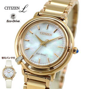 �y�����񂹁z�ւ��o���h�t �V�`�Y�� �G�� ARCLY Collection �G�R�h���C�u �\�[���[ �A�i���O ���^�� �� �S�[���h �� �u���[ �������K�i ���f�B�[�X CITIZEN L EM1093-61D �r���v ���v �������K�i