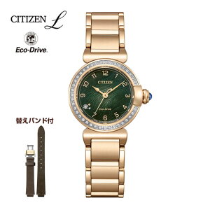 �y�����񂹁z�ւ��o���h�t�� �V�`�Y�� �G�� ROUND collection �G�R�h���C�u �\�[���[ �A�i���O ���^�� �s���N�S�[���h �� �O���[�� �������K�i ���f�B�[�X CITIZEN L EM1123-62X �r���v