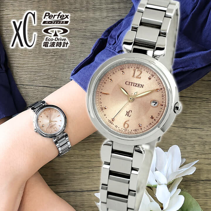 楽天市場】シチズン クロスシー CITIZEN xC mizu collection 光発電  