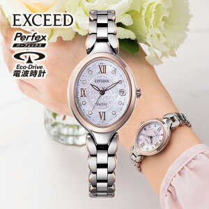 �V�`�Y�� �G�N�V�[�h �r���v ���v ES9515-53N CITIZEN EXCEED �G�R�h���C�u�d�g �\�[���[�d�g �A�i���O �`�^�� ���^�� �y�� �� �V���o�[ �s���N �������K�i ���f�B�[�X