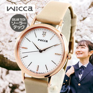 y񂹁zV`Y EBbJ v \[[ebN rv fB[X vxg U[ CITIZEN wicca KP5-166-10 av[g  ޏ FB  󌱗pv 󌱉 Mtg ObY 