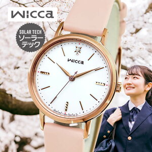 �y�����񂹁z�V�`�Y�� �E�B�b�J ���v �\�[���[�e�b�N �A�i���O �s���N �s���N�S�[���h �� �z���C�g CITIZEN Wicca KP5-166-14 �r���v �������K�i ���f�B�[�X �󌱗p���v �󌱉��� �M�t�g �O�b�Y 