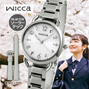 V`Y EBbJ ւoht KP6-014-11 rv \[[ebN AiO ^  Vo[ Ki fB[X CITIZEN Wicca 󌱗pv 󌱉 Mtg ObY 󌱑Ή rv 󌱎