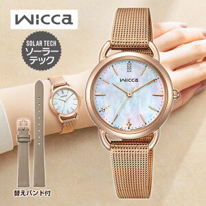 V`Y EBbJ ւoht 胂f \[[ebN AiO ^  sNS[h L Ki fB[X CITIZEN wicca rv KP6-065-21