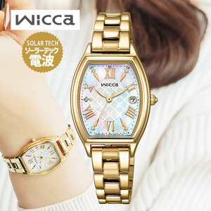 V`Y EBbJ 胂f \[[ebNdgv AiO ^  S[h sNS[h L Ki fB[X CITIZEN wicca rv KS4-022-21