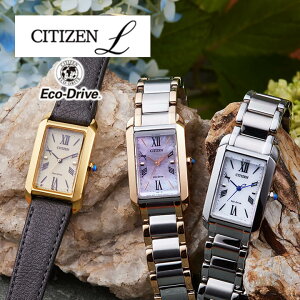 �y�����񂹁z�V�`�Y�� �G�� CITIZEN L �V�`�Y�� �G�� SQUARE Collection L-SELECT-2 EW5620-55A EW5624-54Y EW5622-09P �A�i���O �E�H�[���S�[���h �V���o�[ �� ���� �v�o���h ���^���o���h �� �S�[���h �������K