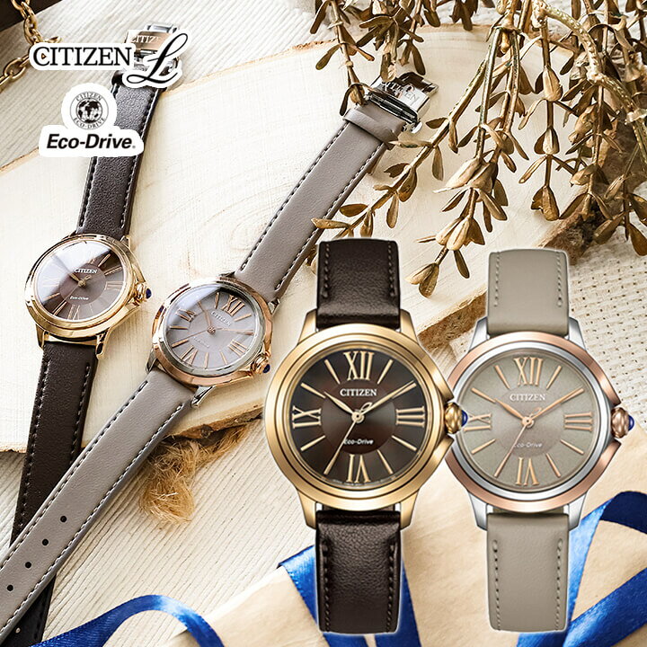 楽天市場】シチズン エル CITIZEN L シチズン エル ROUND Collection L 