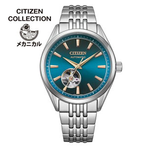 �V�`�Y�� �R���N�V�����u���Ɏ�v���胂�f�� ���J�j�J�� �@�B�� �A�i���O ���^�� �X�e�����X �V���o�[ �u���[ �������K�i �����Y CITIZEN COLLECTION NH9111-54L �r���v