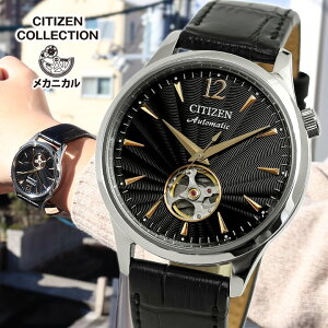 y񂹁zV`Y RNV I[vn[g NH9131-14E rv @B JjJ  AiO vxg U[  Vo[  ubN Ki Y CITIZEN COLLECTION