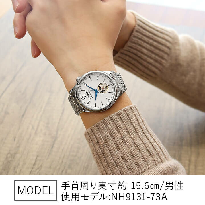 楽天市場】【お取り寄せ】シチズン コレクション オープンハート 