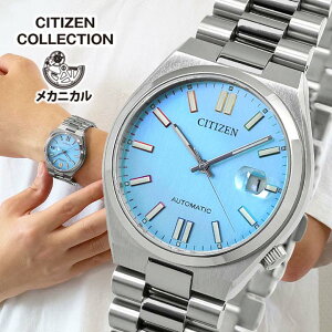 V`Y RNV TSUYOSA Collection @B JjJ  AiO ^  Vo[  u[ Ki Y CITIZEN COLLECTION rv NJ0151-53L