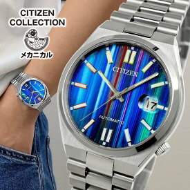 シチズン コレクション TSUYOSA Collection 機械式 メカニカル 自動巻き アナログ メタル 銀 シルバー 青 ブルー 国内正規品 メンズ CITIZEN COLLECTION 腕時計 NJ0151-53W