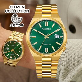 シチズン コレクション TSUYOSA Collection 機械式 メカニカル 自動巻き メタル ゴールド グリーン 緑 メンズ CITIZEN COLLECTION NJ0152-51X 誕生日プレゼント 男性 入学祝い プレゼント 彼氏 旦那 夫 ギフト 推し活 ××推し