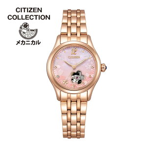 シチズン コレクション オープンハート PR1042-82Y 腕時計 機械式 メカニカル 自動巻き アナログ メタル ピンク ピンクゴールド 国内正規品 レディース 限定モデル 桜 CITIZEN COLLECTION